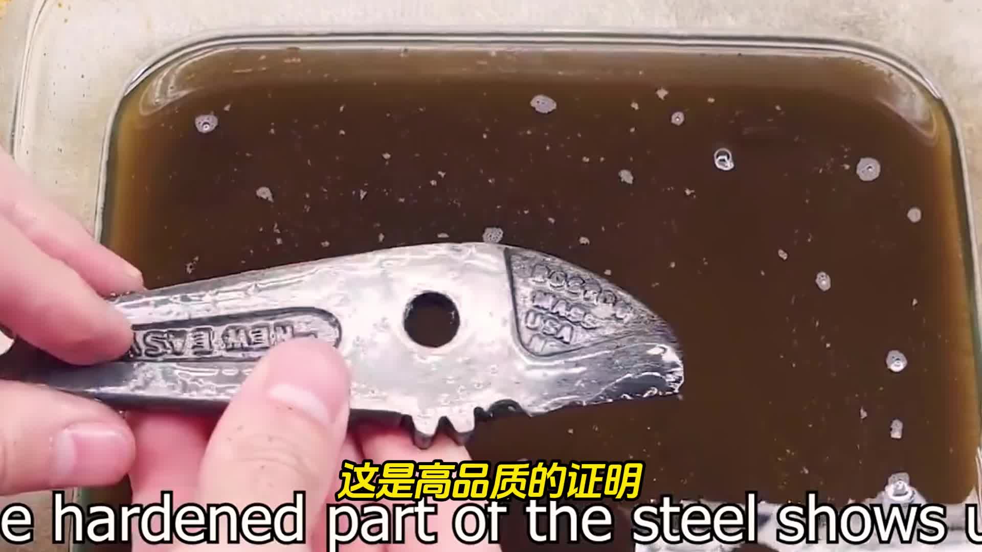 全程高能！看一把百年钢筋钳从破烂到艺术品的蜕变