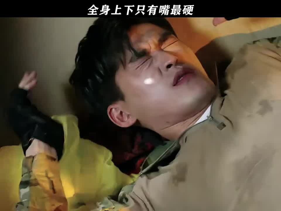 《你的安全我来负责》