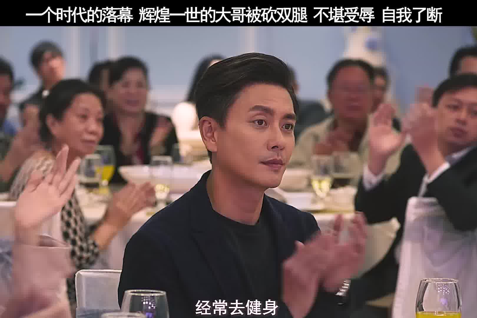 一生要强的大哥，让他丢了面子，比要了他的命还难受！