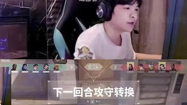 表鸡给老九找女朋友？