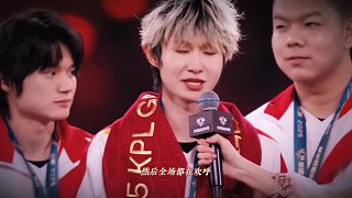 “人活一輩子就活這一個瞬間”