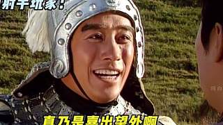 AG年總奪冠的各方反應(yīng)，一諾再拿FMVP，鐘意加冕史一野