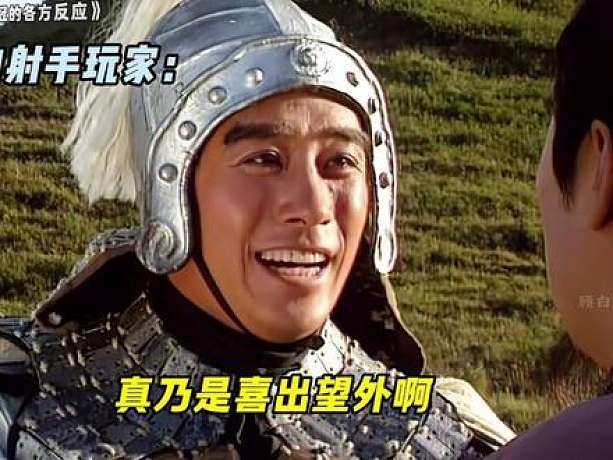 KPL賽事分享的直播