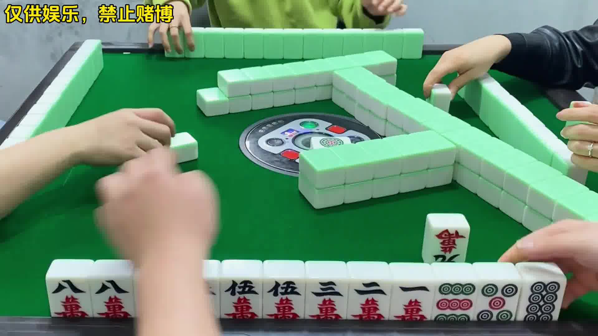 四川麻将：牌从门前过。。合川有不有一起玩的小伙伴