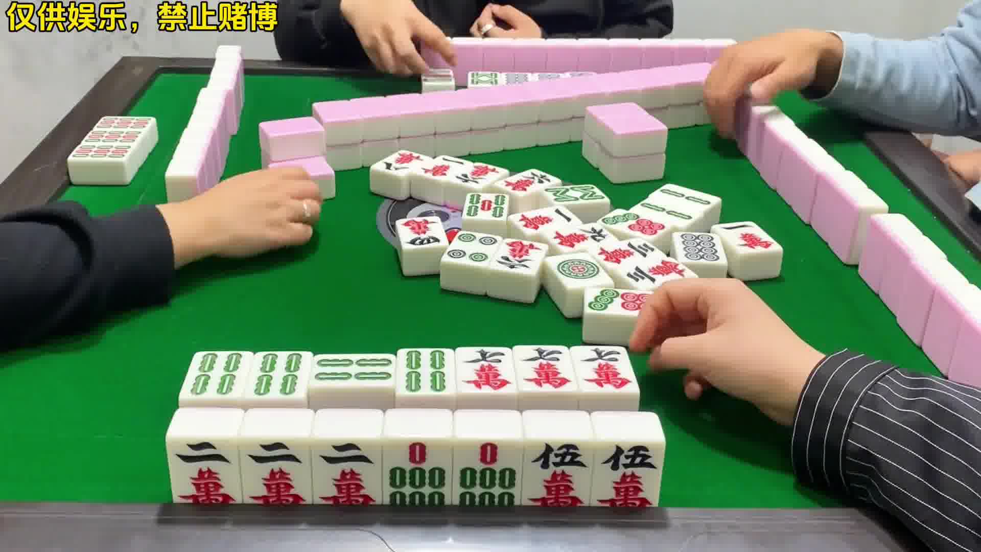 四川麻将：合川有不有一起玩的小伙伴