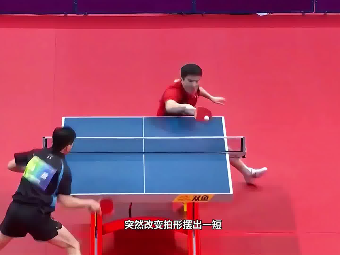 樊振东职业生涯最牛的一次翻盘