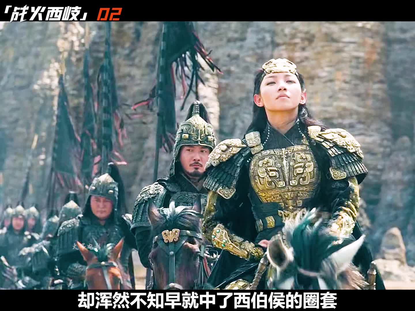 2纣王百万大军变不死军团，毒虫入侵血肉尽失令人胆寒