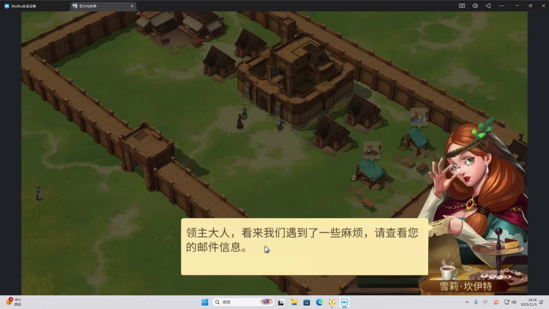 海无量的直播间。-片段1