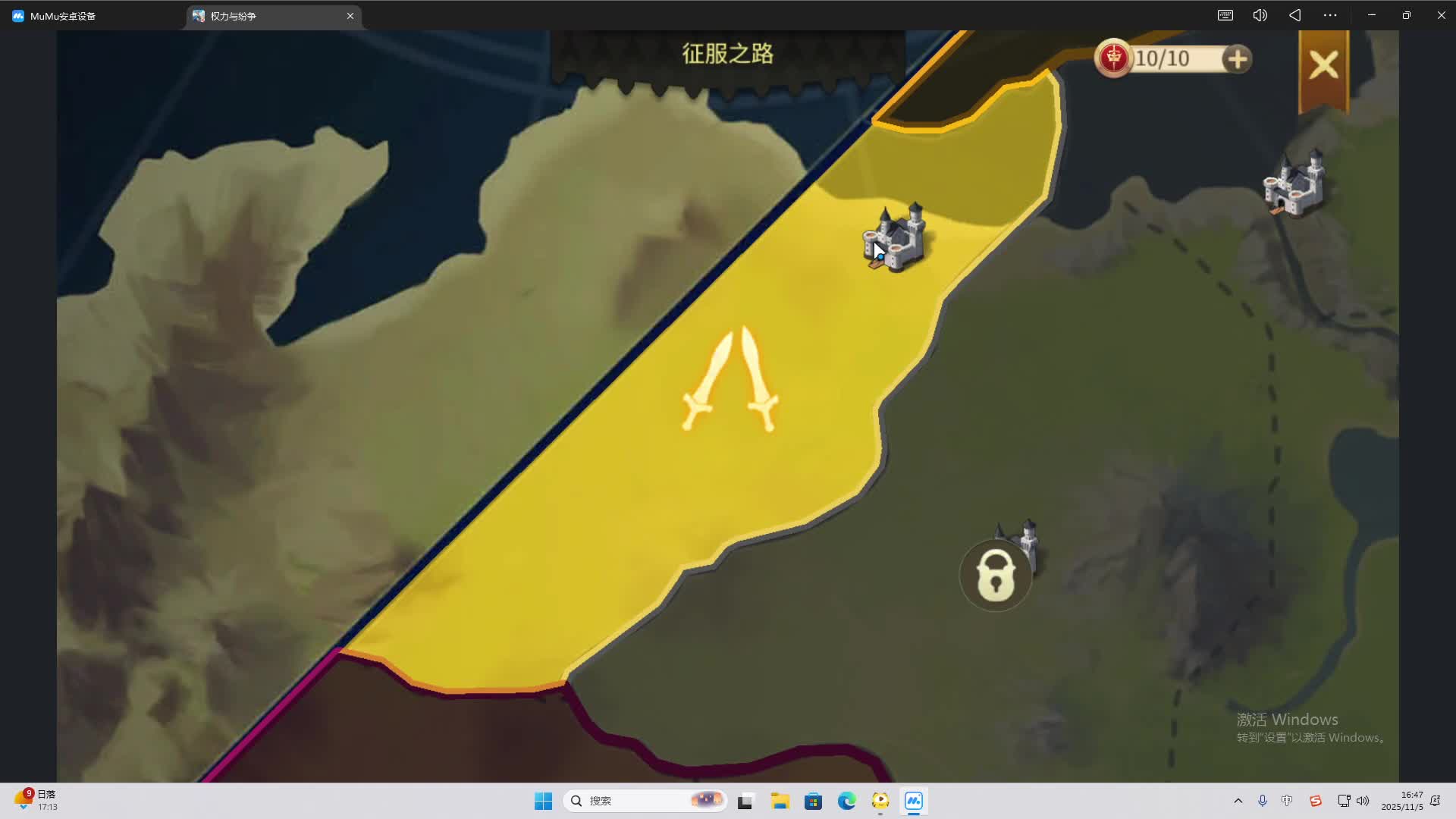 海无量的直播间。-片段2