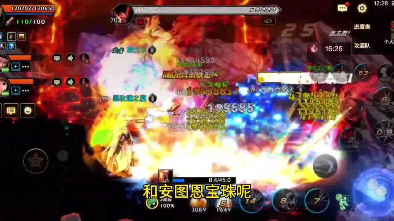 安图恩团本竞拍变，泰拉车时代终结