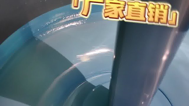 超解压的面漆生产过程，厂家直销，量大从优，欢迎砸单