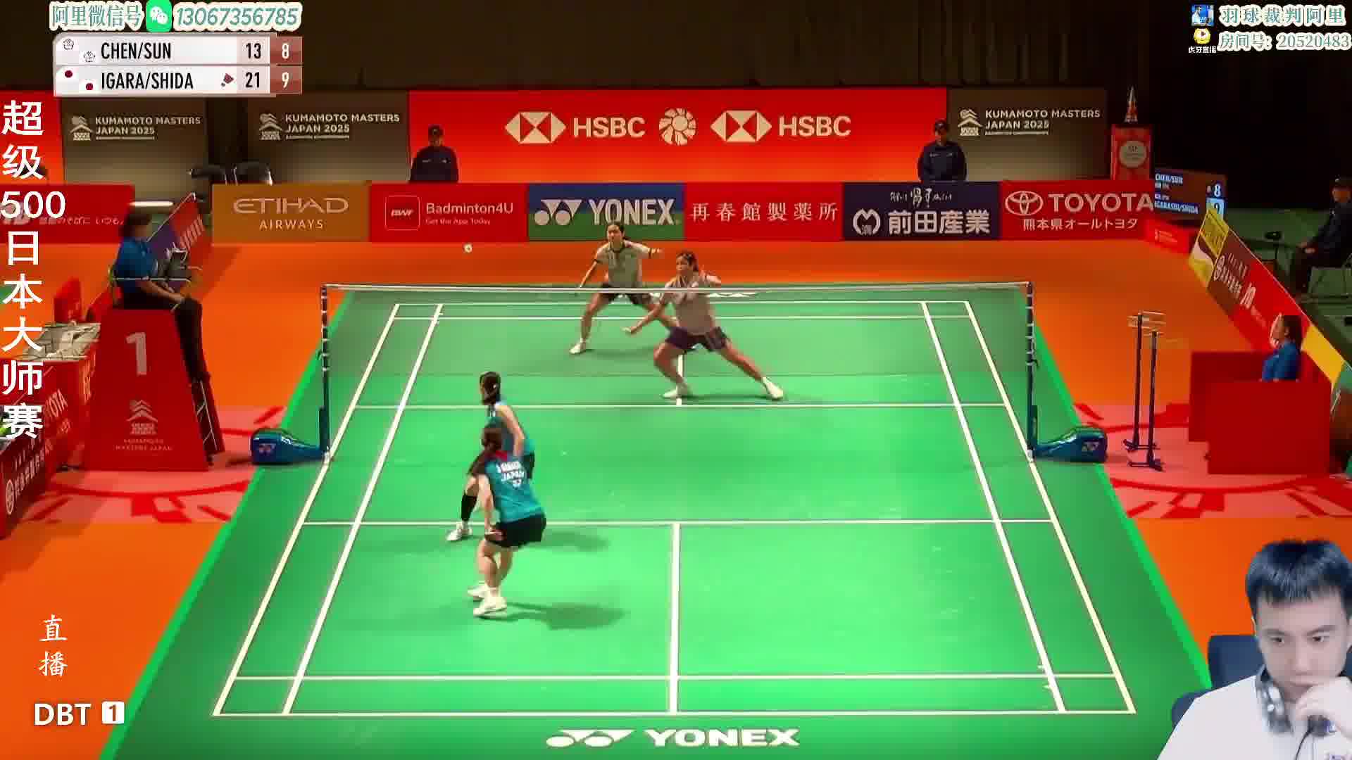 纱阳组合后杀前封击穿对手防守