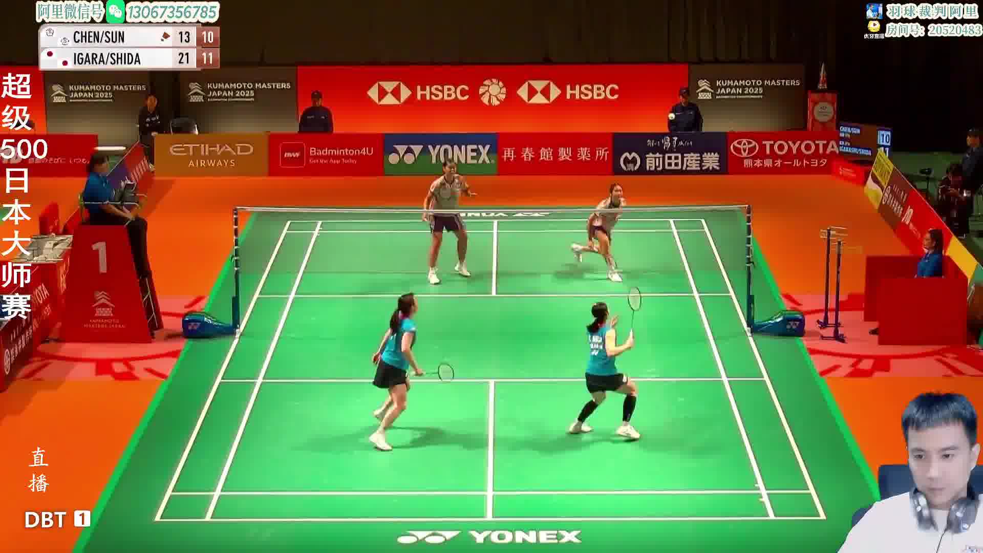 五十岚有纱精彩连续防守分球