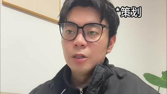 这下周末都会去潮汐监狱把？