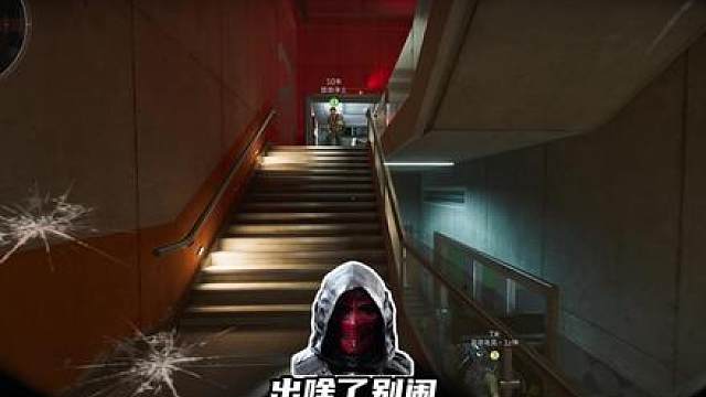 牢赛偶遇好鼠鼠! 失败撤离? 怒清哈弗克！