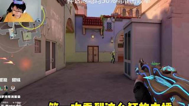 摆放者实至名归