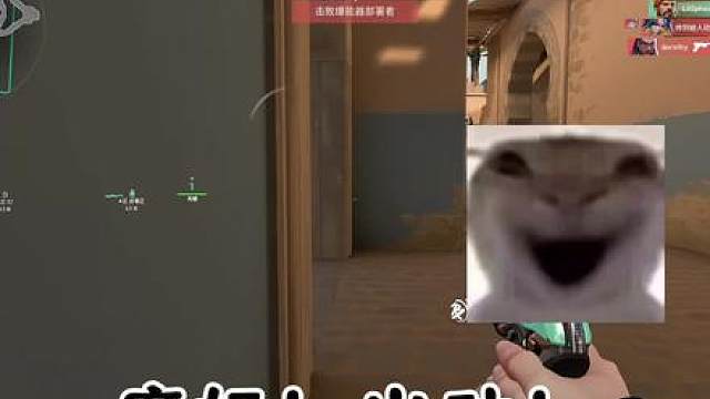 你的身后随时可能会刷新一个魔奶哦