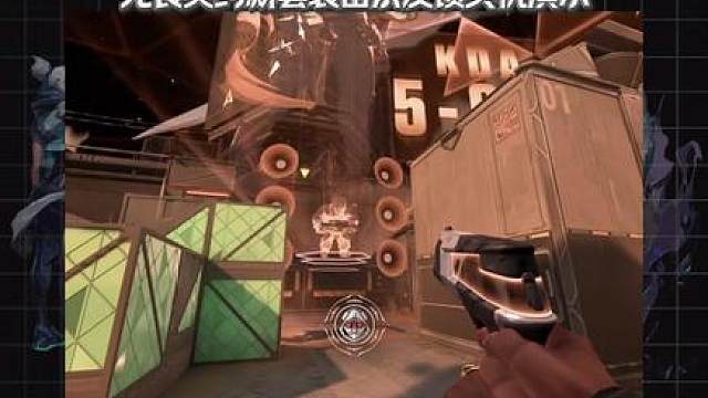 无畏契约DJ套新套装实机演示击杀反馈