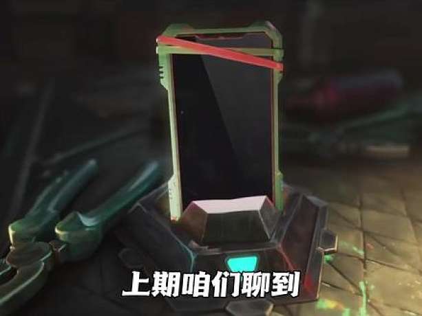 霓虹町街溜子的直播