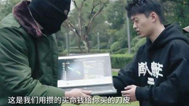 《瓦学弟变形计》特别篇