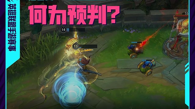 还是别出招了，反正是我赢