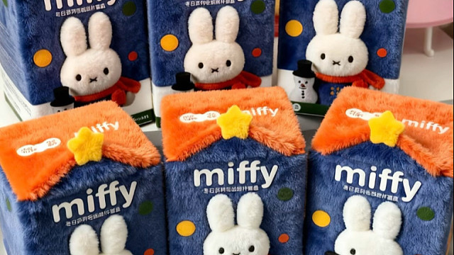 ️“人 米菲陪你过冬”️