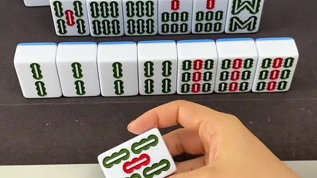 这五条能胡吗？