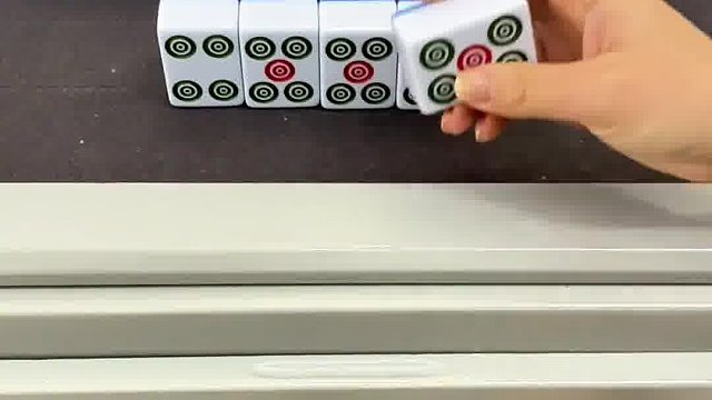 摸来个五筒，不会打了…