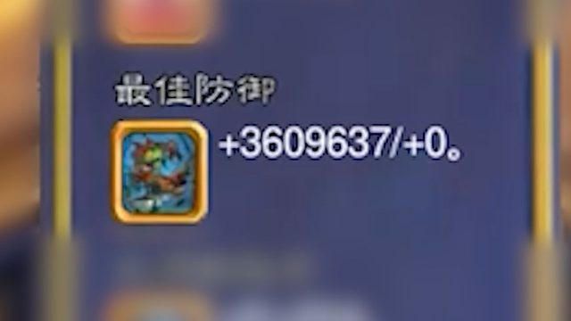 沃金伙伴的百万级身材