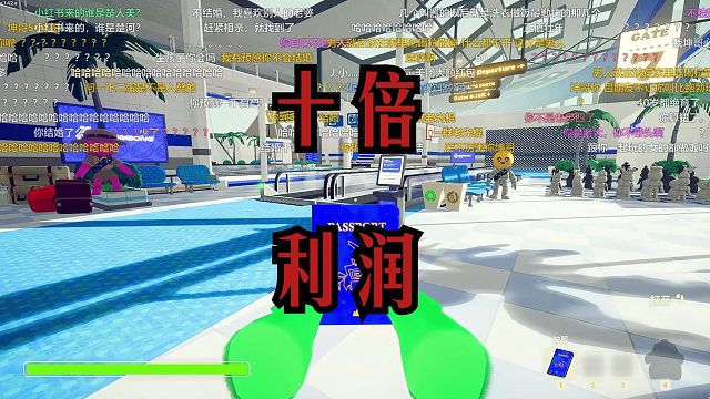 楚河揭露某些婚姻中介所的内幕，合法合规但暴利！