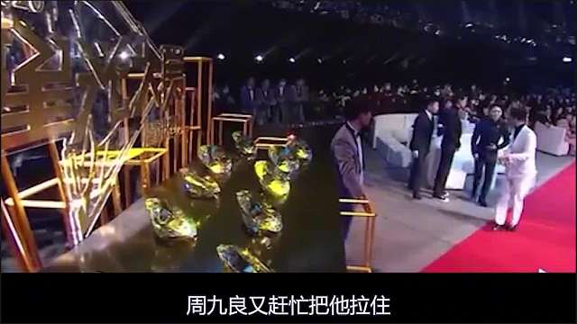 永远被  的教养折服