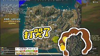 【RASH悲喜】打哭了