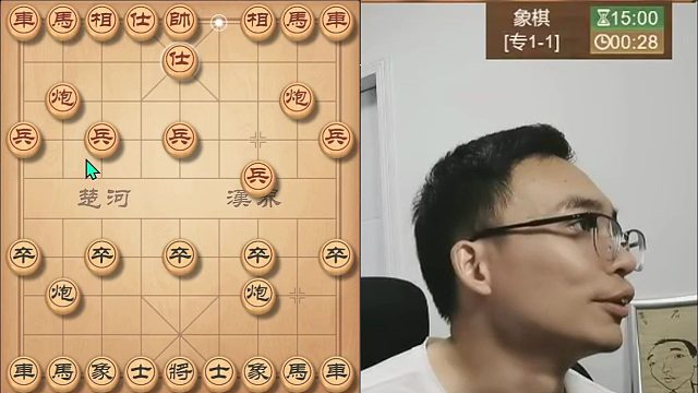 曹岩磊：对手开局就上士，很奇怪的招