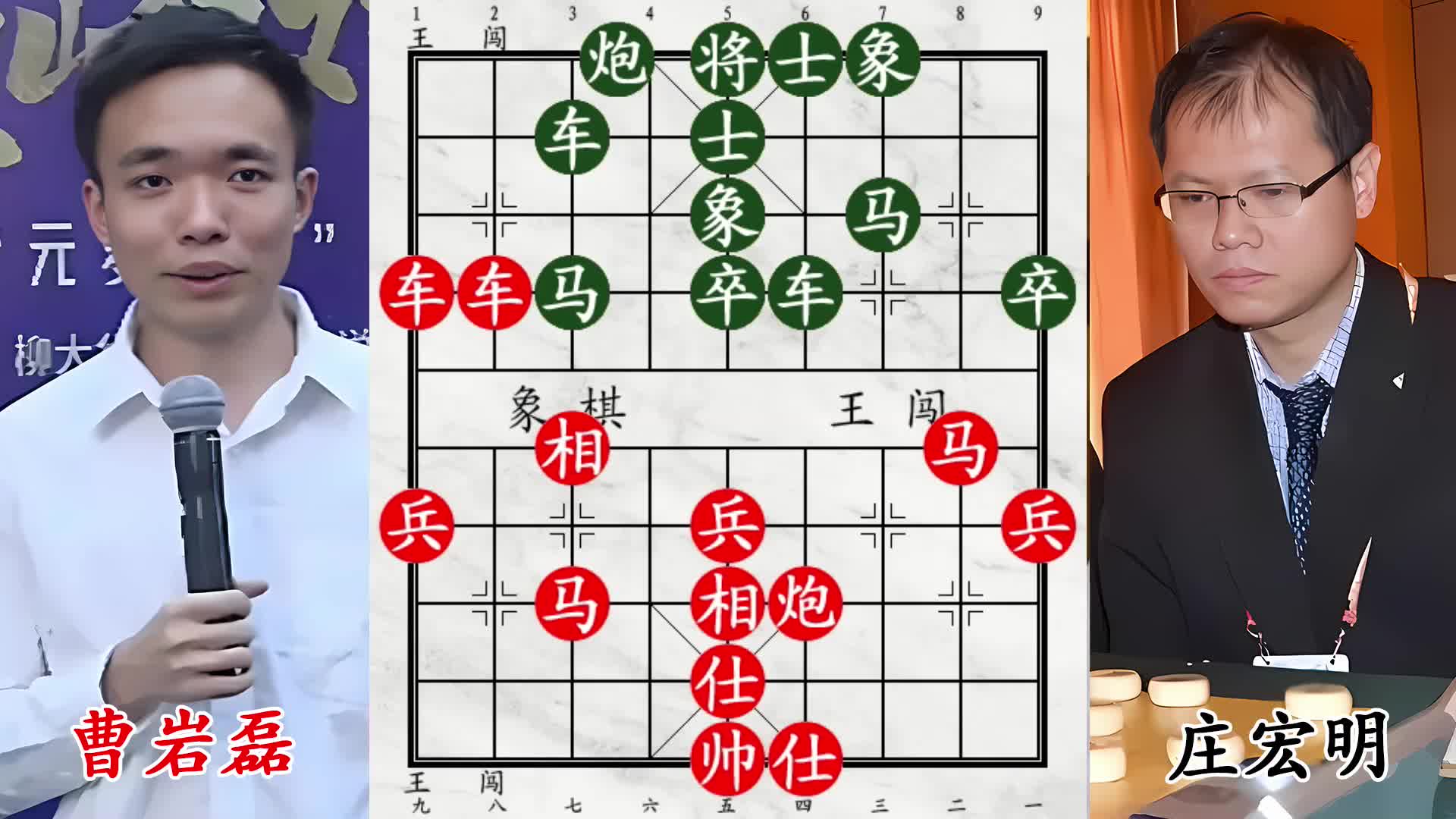 曹岩磊赤兔夜起，暴击菲律宾棋王！老将被杀慌不择路！