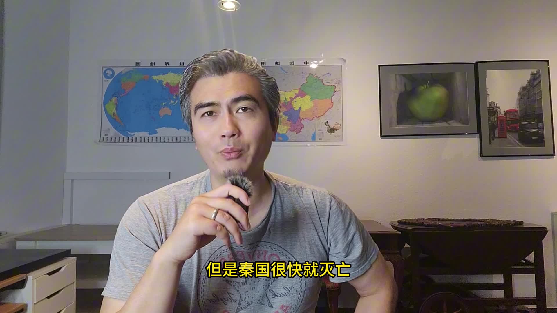 从基因角度来看看越南人的形成!