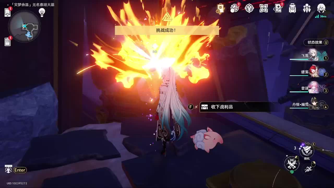 S.N.K-云天之间的直播间-云天之间的直播间