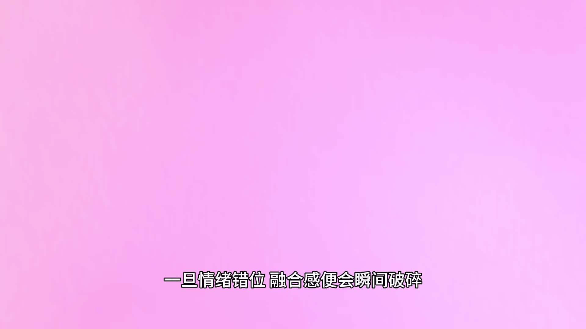 钢琴与配音的完美结合梨花声音教育退费