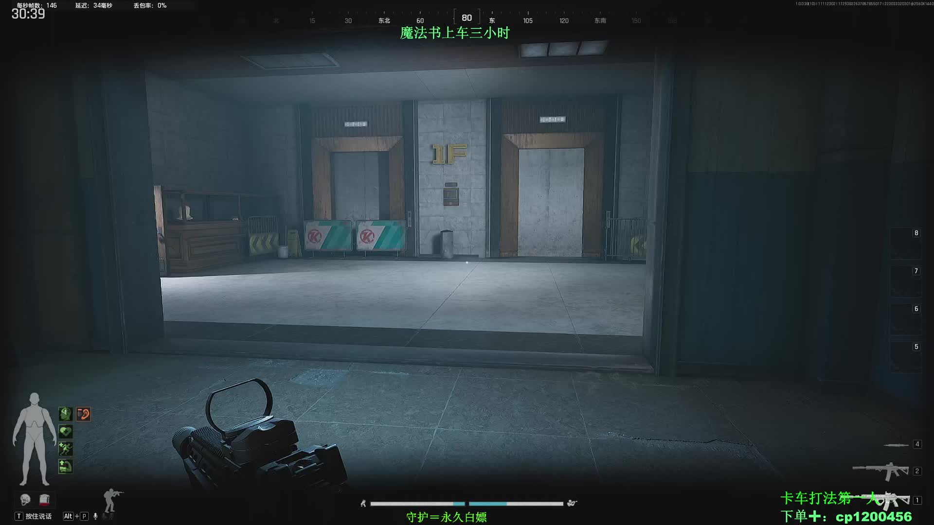 日常扶贫之开局几分钟清图套包半小时