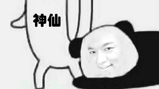 【炉石瓦莉拉】你为什么总想靠自己呢