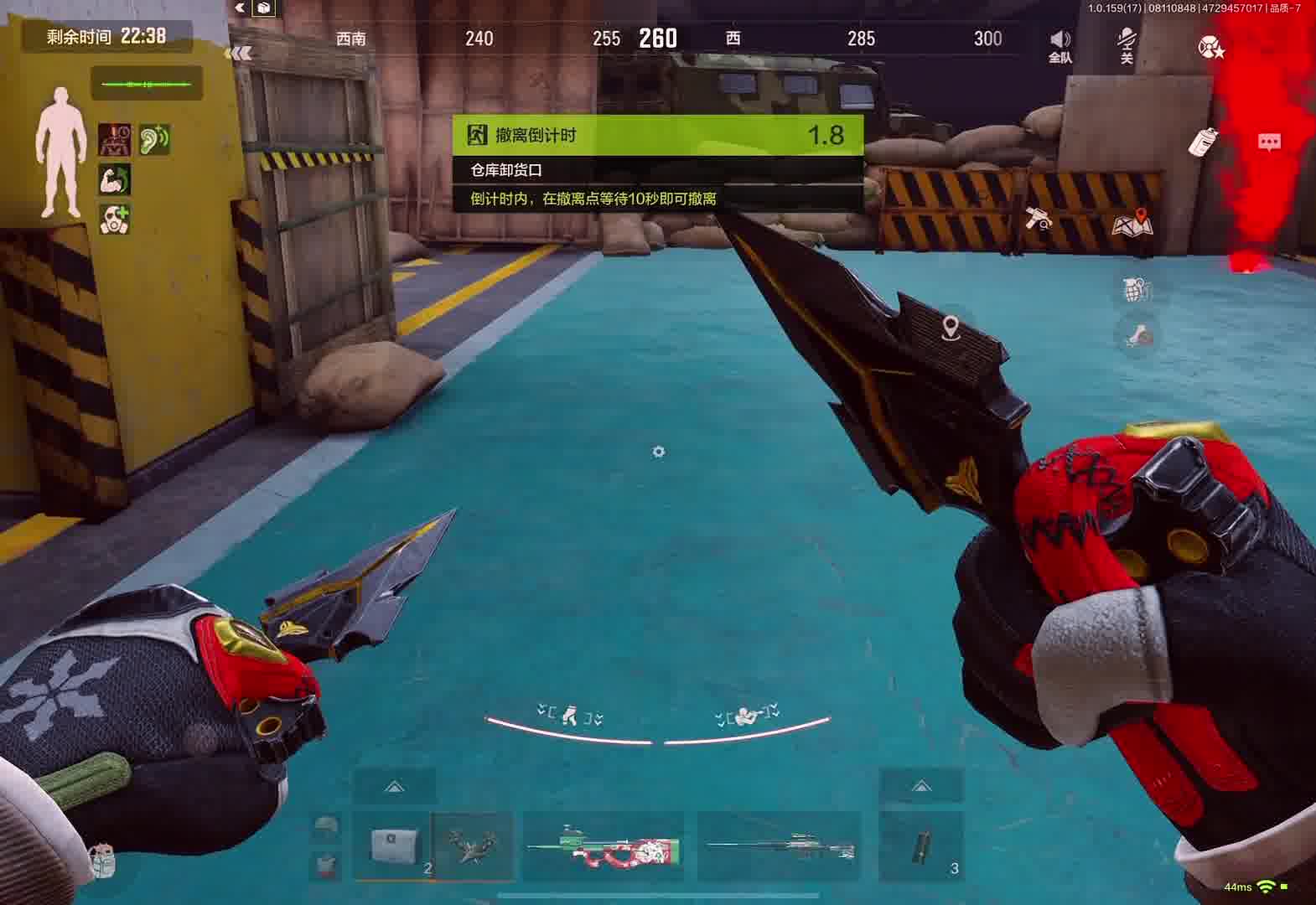 出机密了，也算是圆梦了