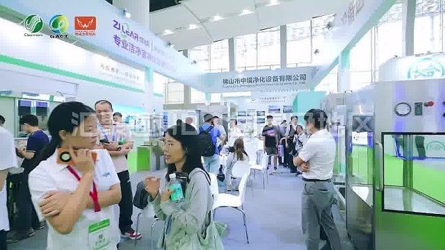 链接全球买家、想洞悉前沿技术，亚太洁净展一站满足！