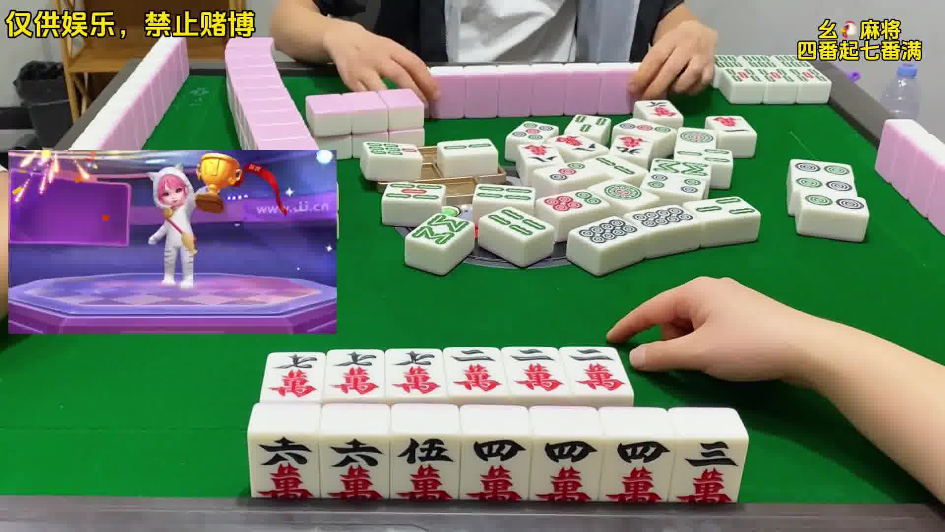 我发布了一个新视频，快来围观吧！