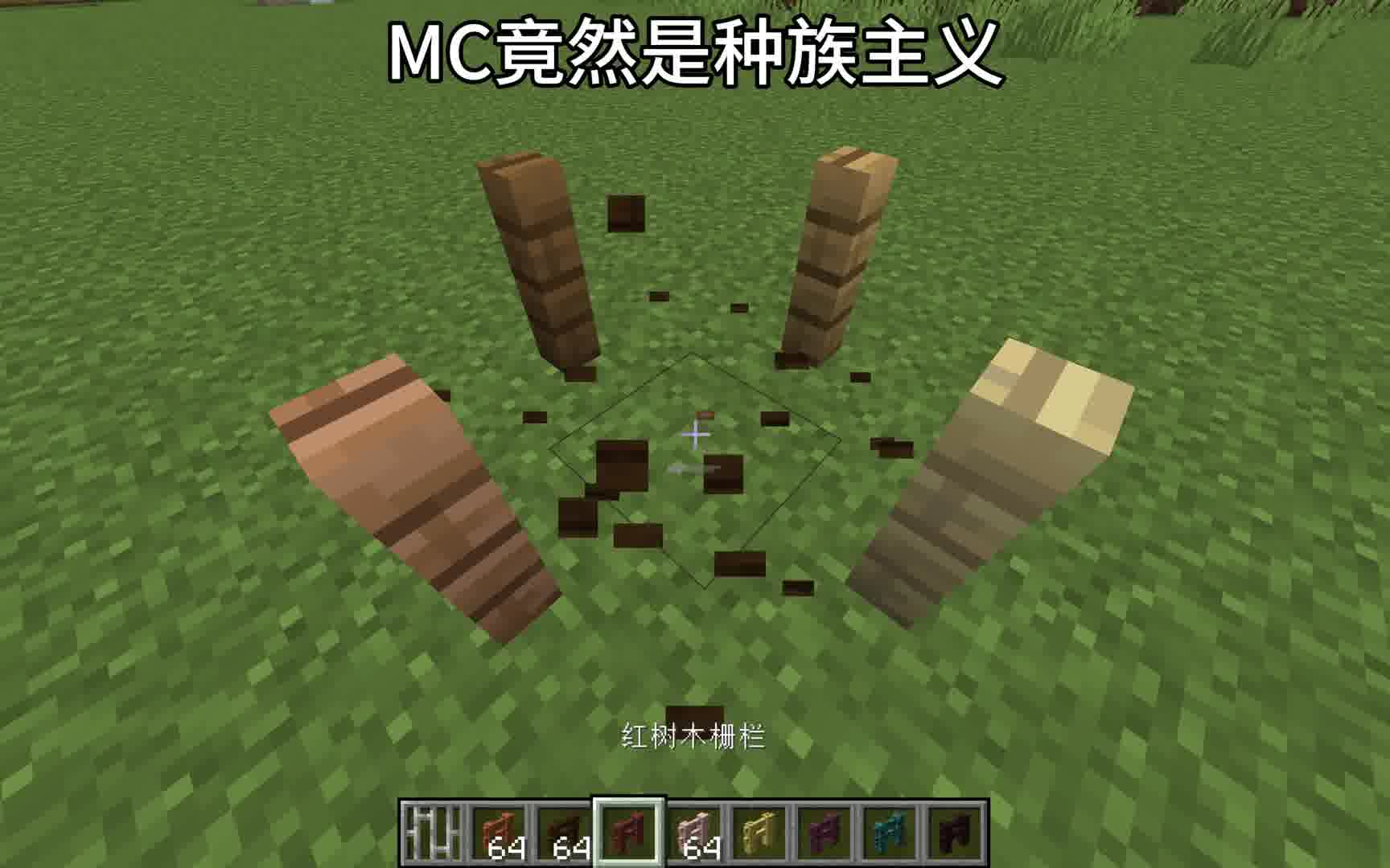 看看好闺蜜在干嘛