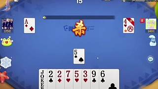 四大掉不叫！偏七張主！必須天摳