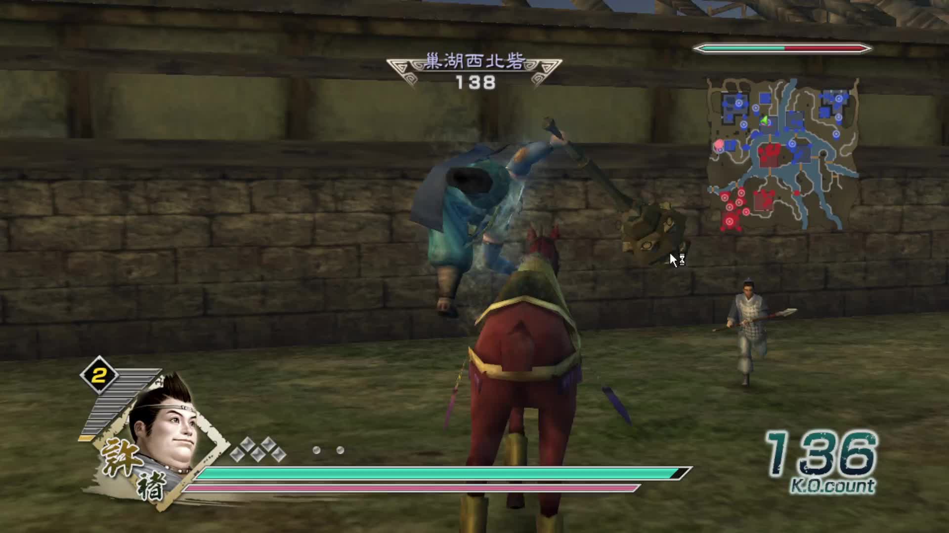 真三国无双5·许褚·合肥之战