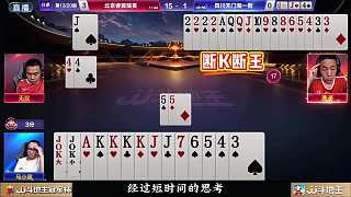 逍遙大戰(zhàn)馬小星極限攻防