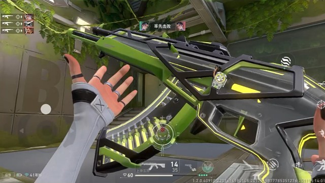 显卡1.0套装上线！无畏契约质感最好的皮肤 #