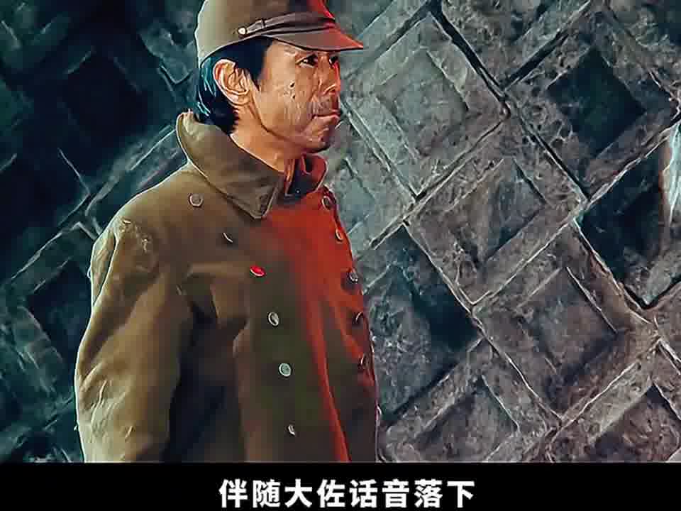 战败的大佐急忙整理了一下军装紧接着就下达了最后的命令