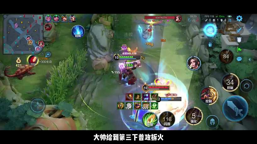 再奪FMVP！一諾的戈雅有多游龍？