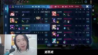 巔峰賽即將從五條分路又重新改回一條，引發(fā)各大主播討論!